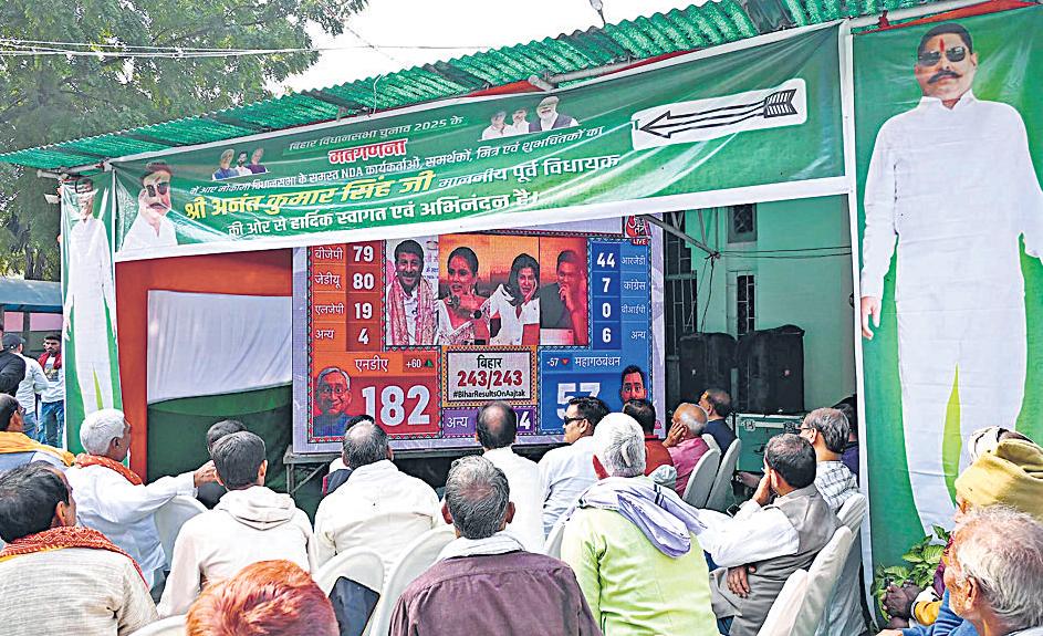 11 of 20 strongmen, their relatives make it to House