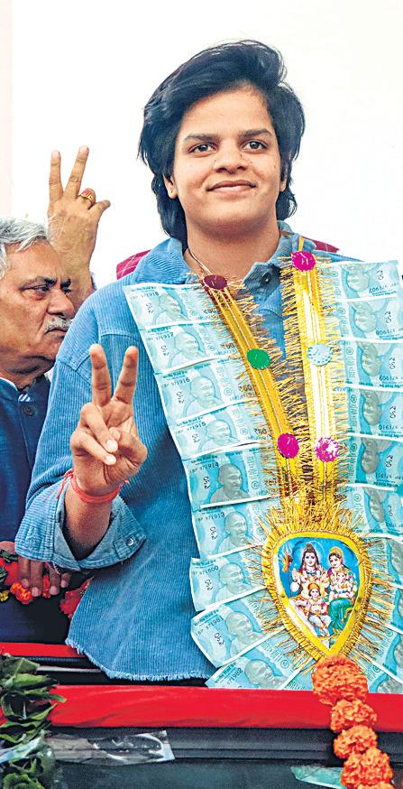 'We'll try to make winning World Cups a habit'