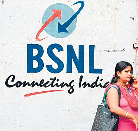 Depreciation, high finance costs widen BSNL's losses