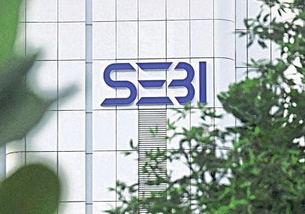 ICICI Prudential Asset is said to near nod for initial public offering