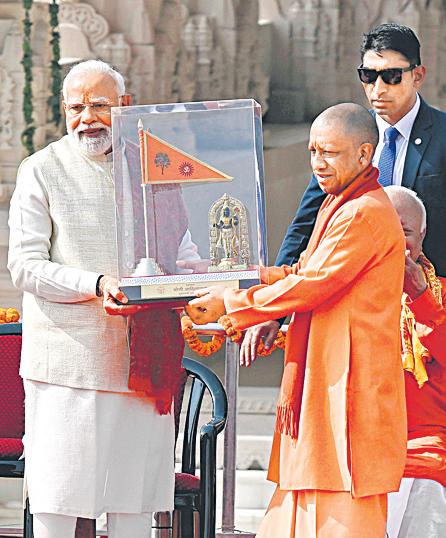 Saffron flag’s hoisting marks start of new era, says UP CM