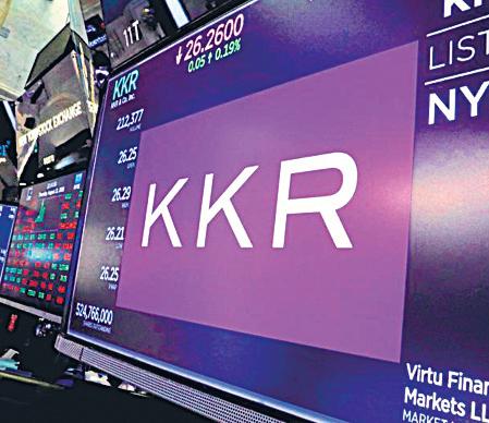 KKR strengthens its play in Lighthouse