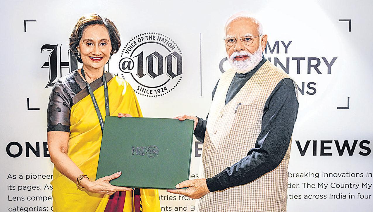 PM Modi felicitates winners of My Country, My Lens contest