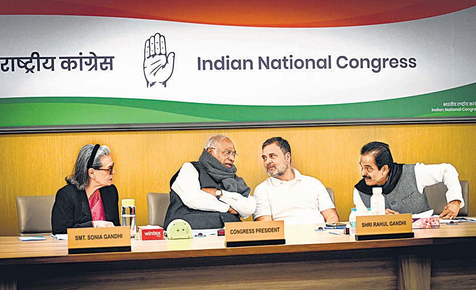 Cong plans nationwide 'save MGNREGA' stir