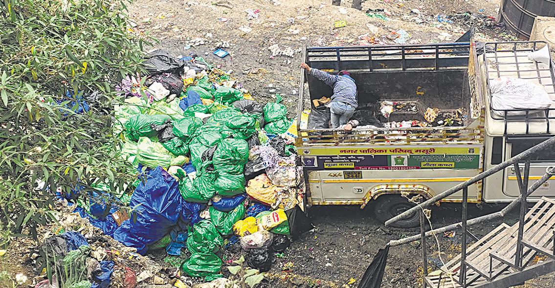 Waste mountain grows