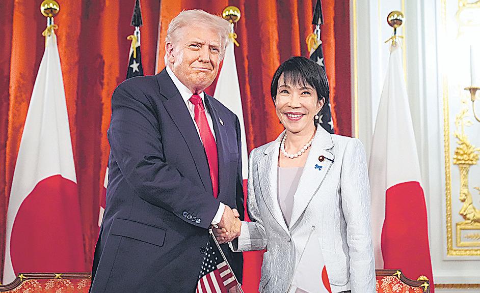 Japan, US sign nuke, rare earths deals as Tokyo nominates Trump for Nobel
