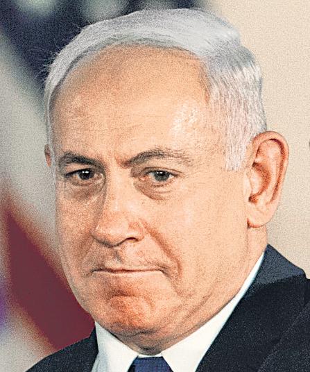 Bibi asks prez for corruption cases pardon