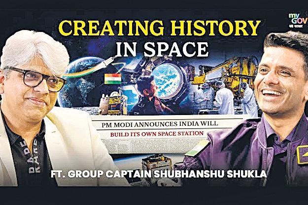 'PM was curious to know about certain things'