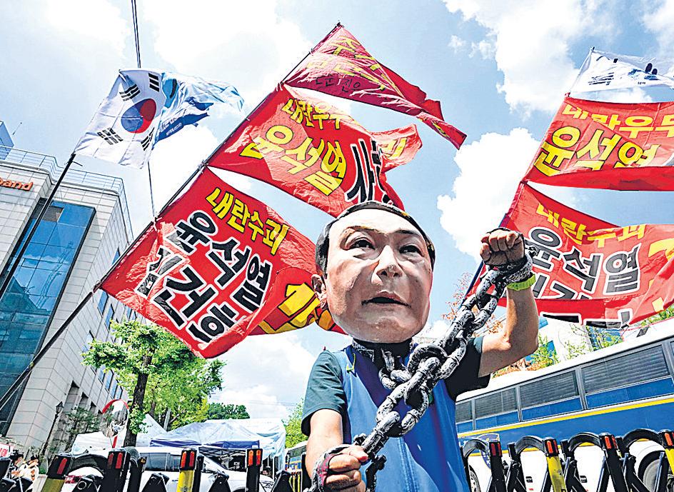 Osuted Prez Yoon indicted on new criminal charges over martial law
