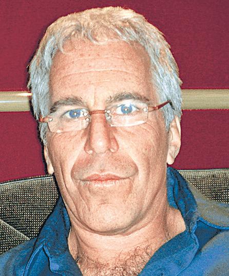 'Reviewing a million more Epstein files'