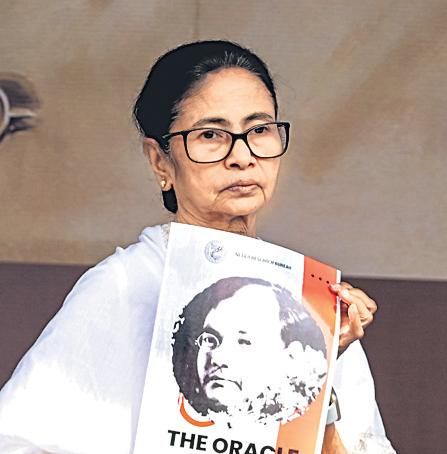 EC, Centre responsible for deaths due to SIR in Bengal, says Mamata