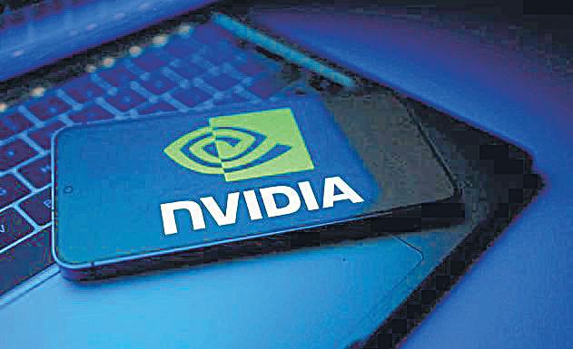 Nvidia smashes forecasts with record quarter