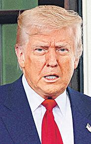 US President slams Musk’s political party as ‘ridiculous’