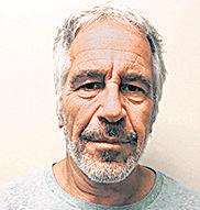 { JEFFREY EPSTEIN } DISGRACED SEX OFFENDER AND FINANCIER ‘Epstein had no client list, wasn’t murdered’