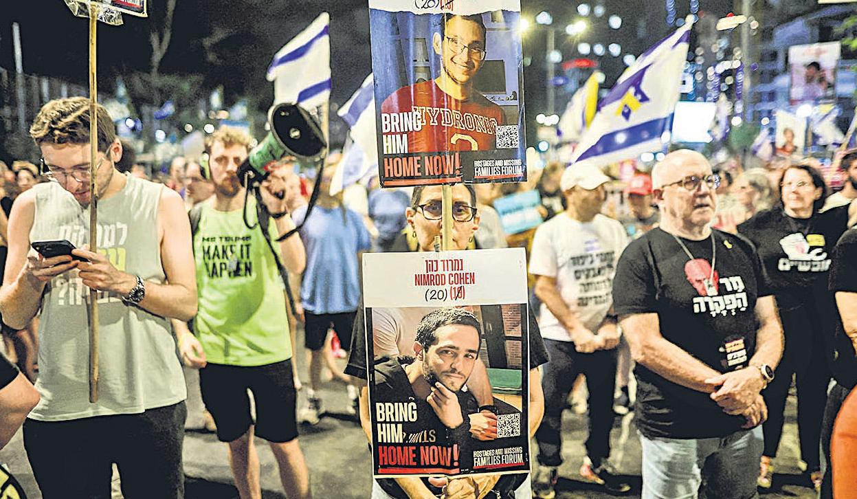 Israeli airstrikes kill over 40 as war toll tops 58,000 in the Gaza Strip