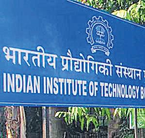 IIT-B intruder gets bail, questions arrest