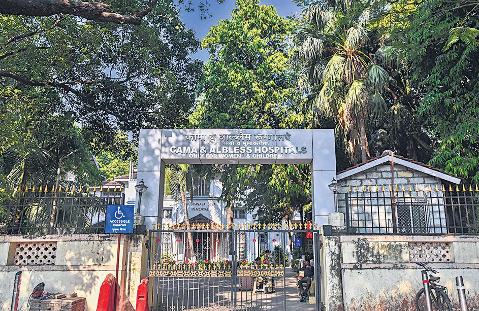 Cama to launch state’s first gyno-cosmetic unit, where procedures will start from ₹200