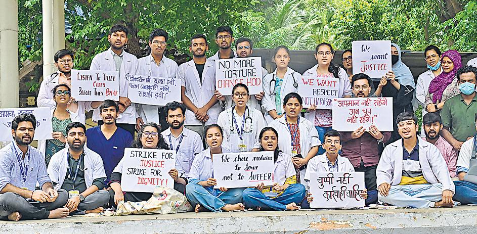 Prof shifted but resident docs launch strike at govt hospital