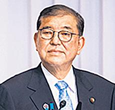 Ready to tackle challenges despite election loss: Ishiba