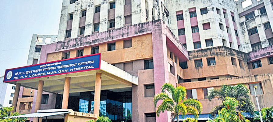 Cooper dean removed for admin irregularities
