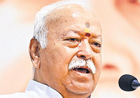 Room in our home usurped, will have to reclaim: Bhagwat
