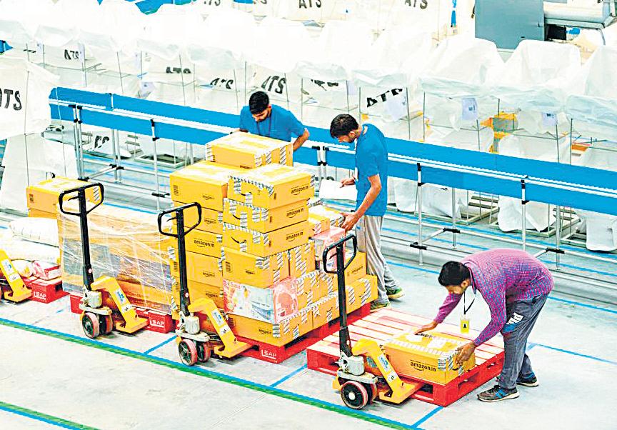 US seeks e-comm inventory model