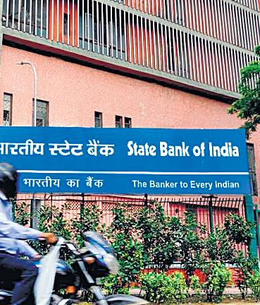 SBI eyes ₹7,500 cr via tier-II bond issue