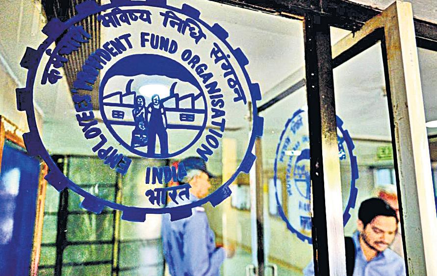 Some PF rules eased, others made stringent