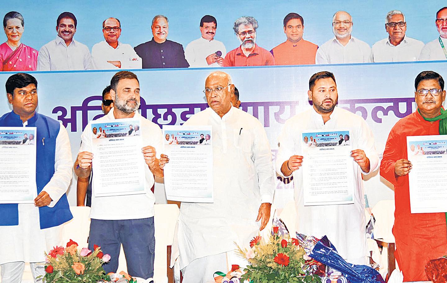 Deadline to file nominations for Phase 2 over, no Oppn pact yet