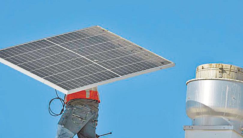 Actis looks to buy Sprng from Shell in $1.5 bn deal