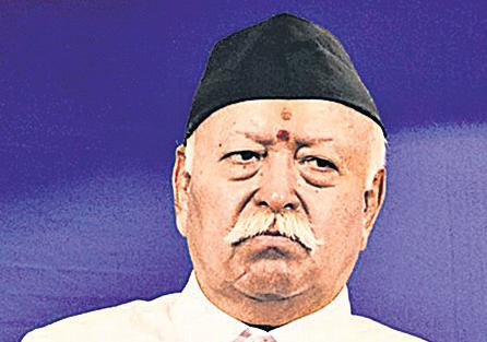 No Indian ‘AHindu’, all have same ancestors: RSS chief