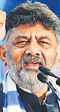 Will remain CM: Siddaramaiah; 'all the best', says Shivakumar