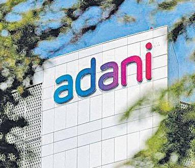 Adani rights issue to raise nearly ₹25k cr