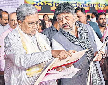 Siddaramaiah, calls his deputy for meet today