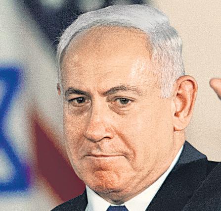 Bibi asks prez for corruption cases pardon