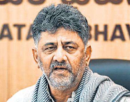 ‘Know my limits, no differences’: DKS on ties with Siddaramaiah