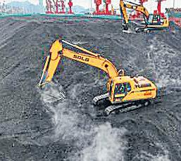 CIL opens e-auctions to neighbours