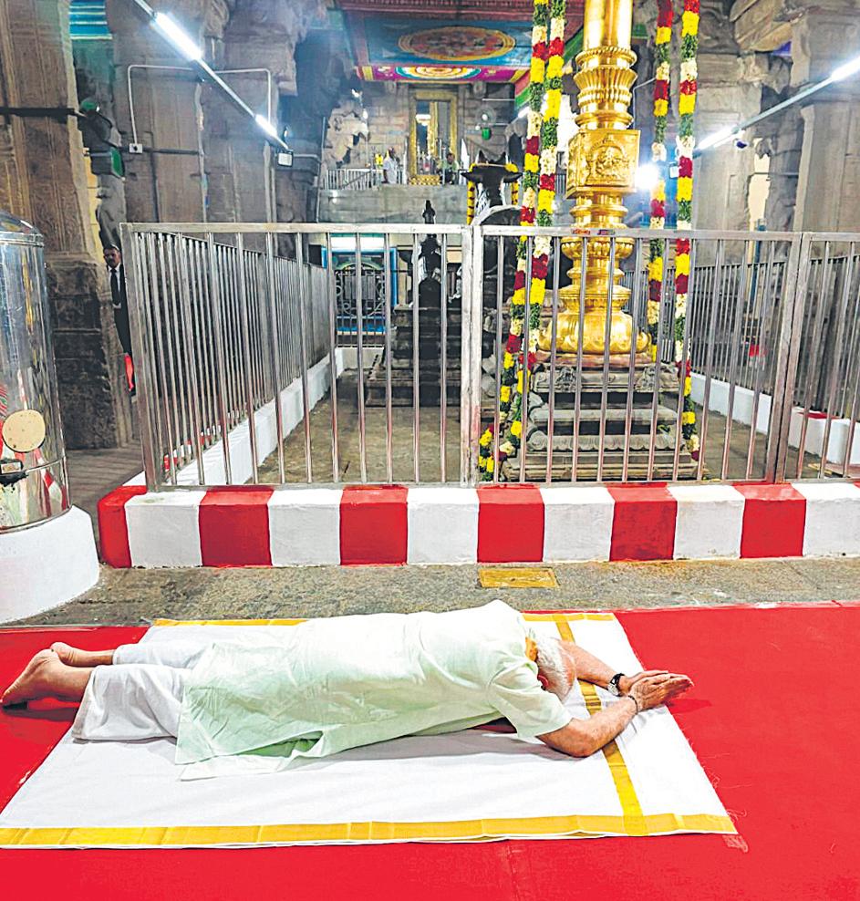 Graft, scams, dynastic rule: Modi targets DMk