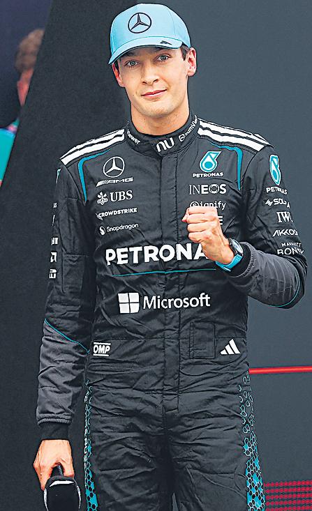 Pole for Russell, Verstappen crashes