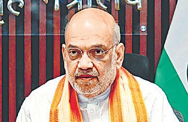 SHAH: ESTABLISH MULTI-LAYERED SECURITY DURING AMARNATH YATRA