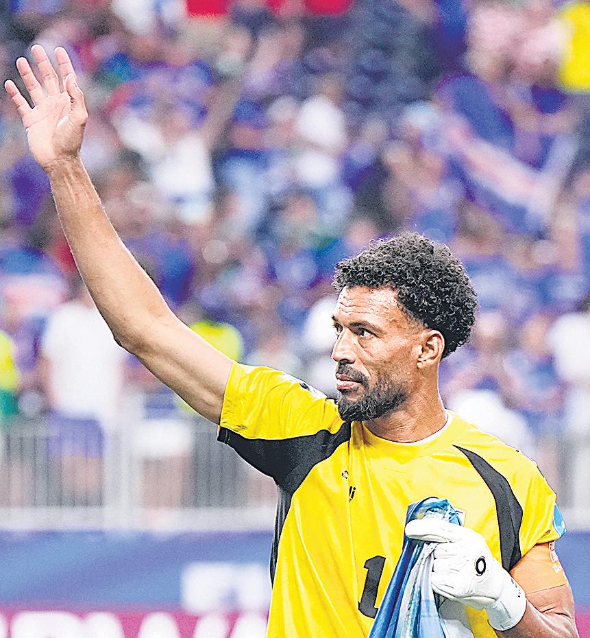 Cape Verde make last 32, set date with Argentina
