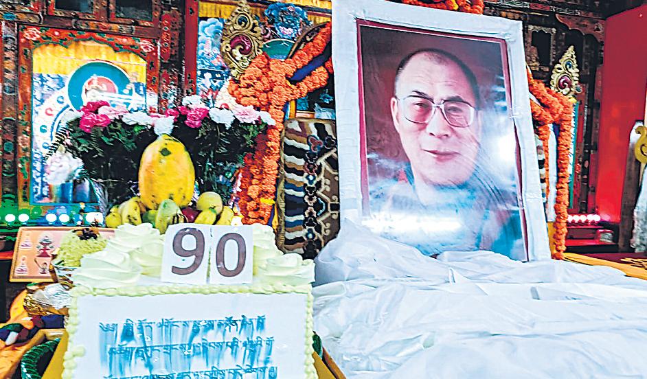 World leaders fete Dalai Lama on his 90th b'day