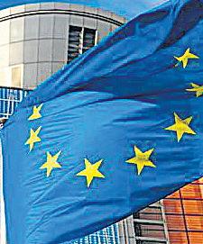 EU imposes sanctions on Rosneft's refinery