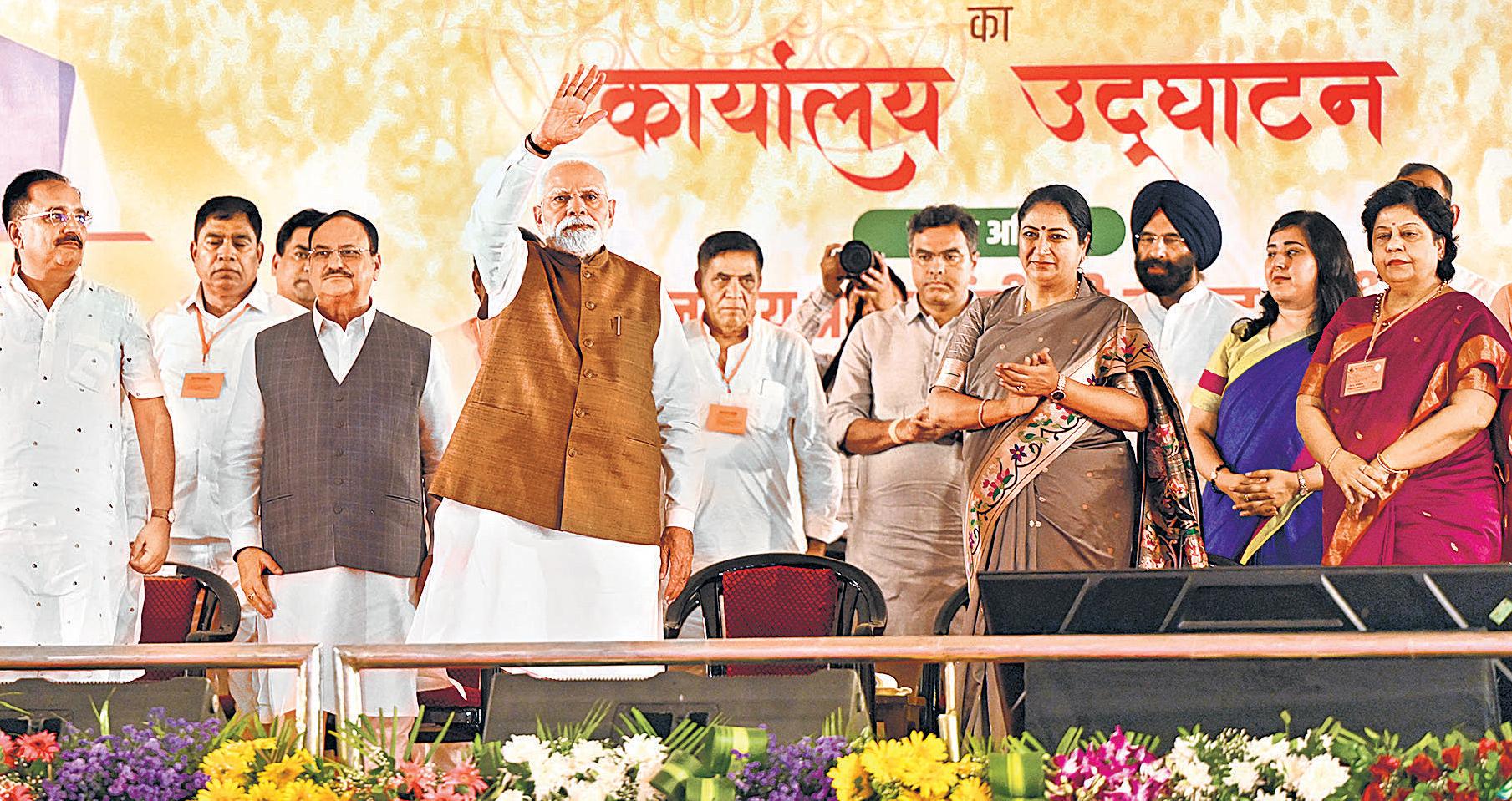 PM lists benefits of GST cuts at inauguration of Delhi BJP office