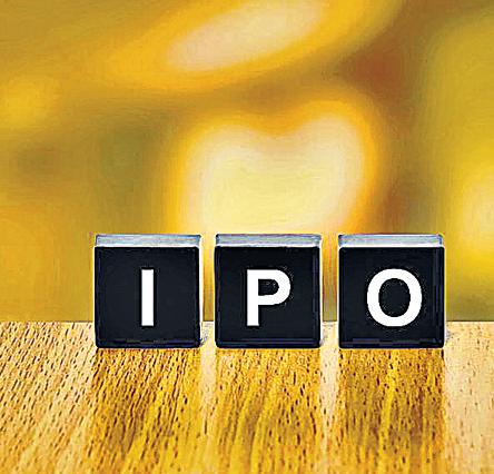 Avaada to raise ₹10k cr via IPO, files draft papers