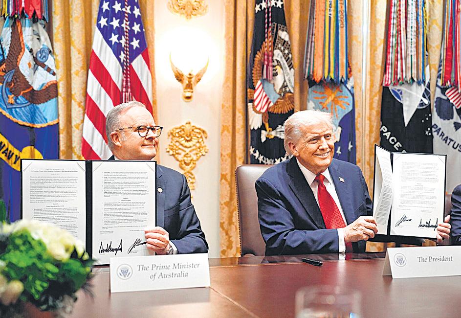 China slams 'arms race' as Aukus moves forward