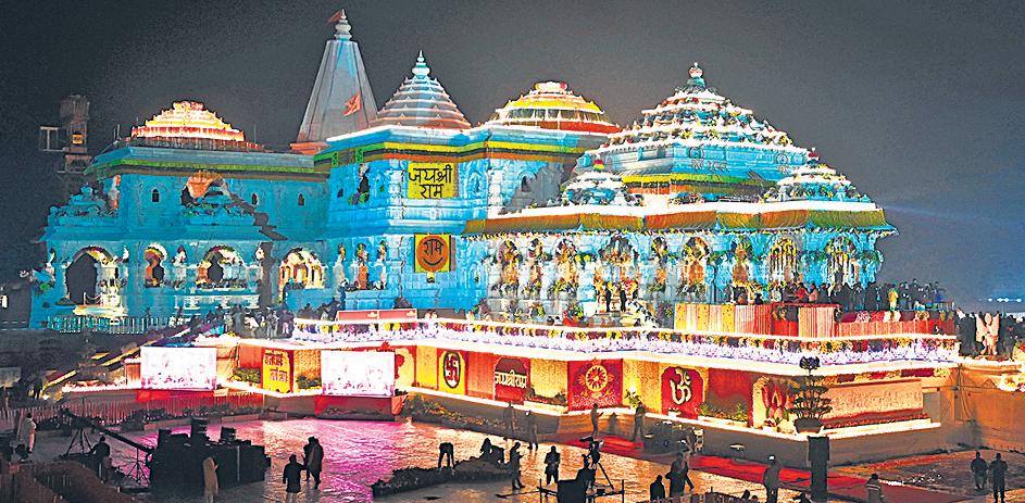 Ram Temple construction work complete: Trust