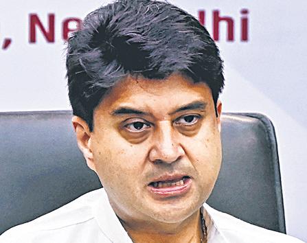 Northeastern region to be engine of India’s growth story: Scindia