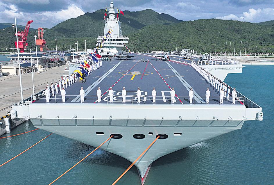 Japanese PM ‘crossed red line’ with Taiwan remarks: China
