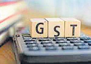 Amid slide in GST collections, authorities out to identify causes
